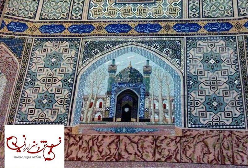 فرش 3 بعدی مسجد جامع اصفهان